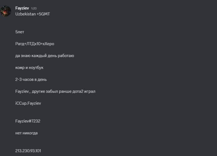 2026 02 01 01 41 00 png