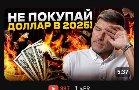 2025 10 17 17 12 15 png