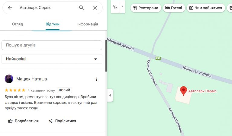 2025 11 18 16 48 51 png