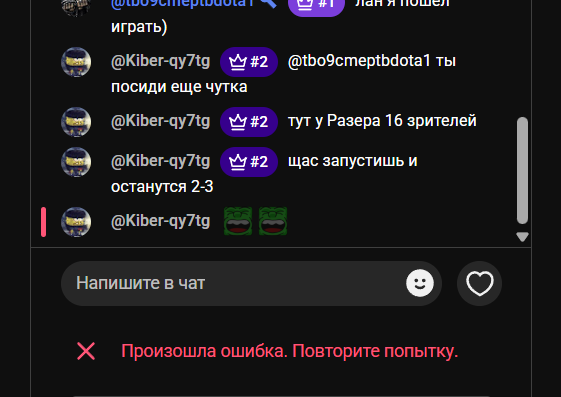 2025 11 28 19 34 37 png