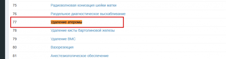 2025 12 19 15 09 07 png