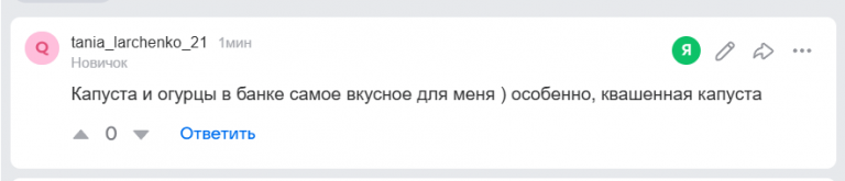 2026 01 28 20 04 55 png