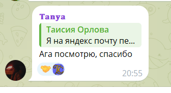 2026 04 25 20 57 11 png