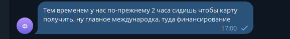 2025 09 17 17 00 42 png