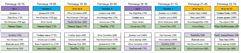 2025 07 31 07 48 46 png