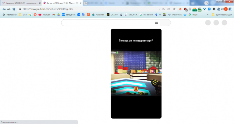 2026 03 11 16 24 35 png