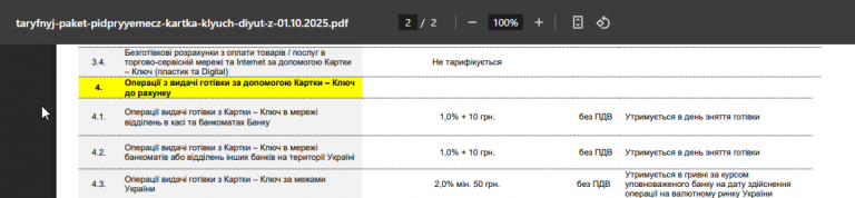 2026 01 29 19 32 48 png