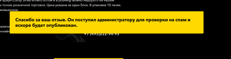 2025 08 20 15 16 33 png