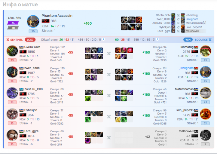 2025 11 20 00 56 59 png