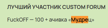 2025 09 23 20 10 51 png