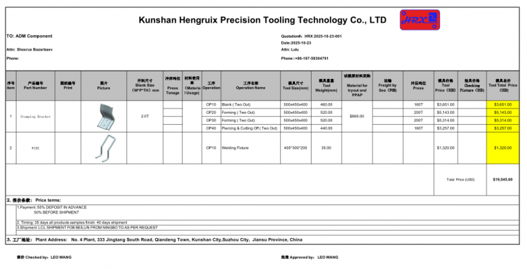 2026 01 20 11 06 03 png