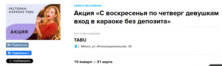 2026 01 19 09 59 01 png