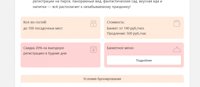 2026 04 02 09 31 31 png