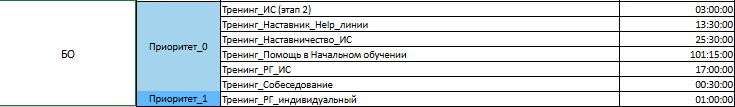 2026 08 20 15 14 12 png