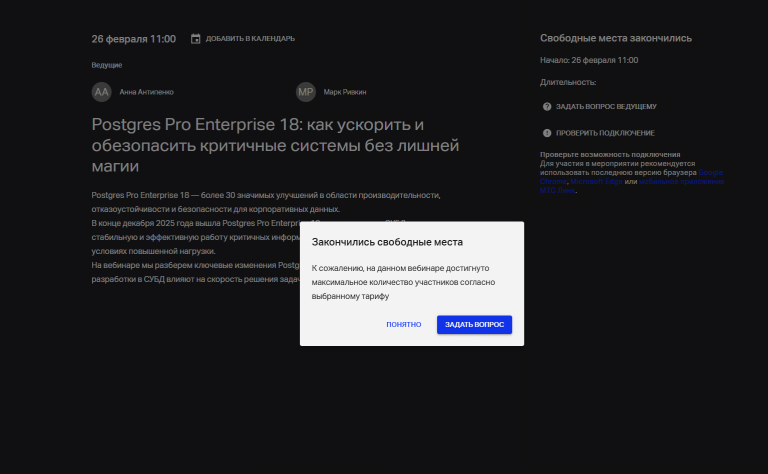 2026 02 26 11 01 47 png