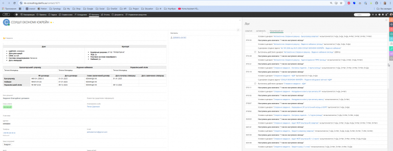 2026 01 05 10 16 02 png