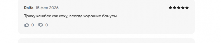 2026 02 15 17 45 21 png