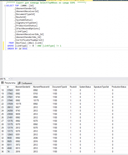 2026 01 12 09 22 02 png