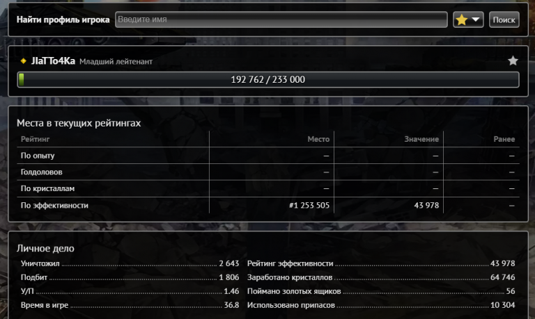 2025 10 24 22 39 50 png