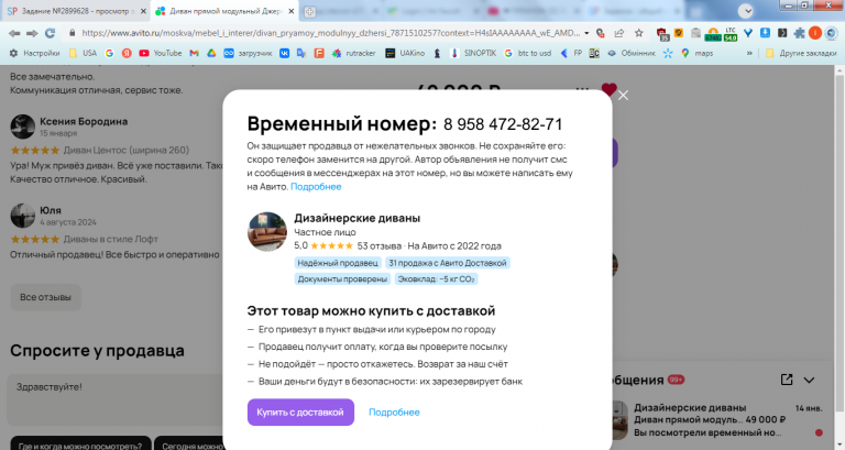 2026 02 18 15 30 31 png