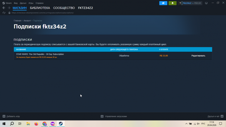 2026 04 29 17 18 15 png