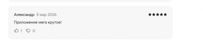 2026 03 05 13 40 35 png