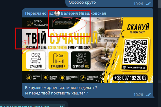 2026 04 08 10 28 01 png