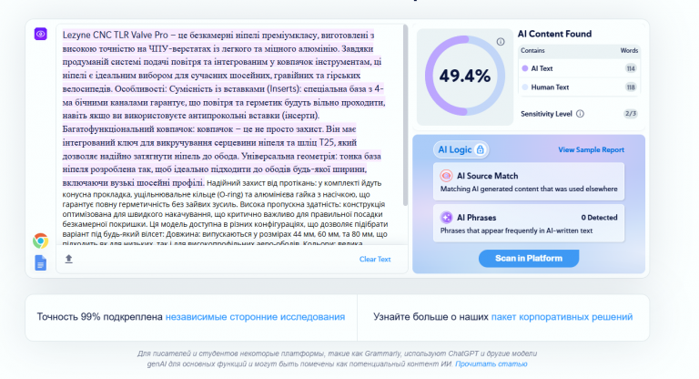 2026 04 10 16 37 27 png