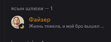 2025 09 26 17 36 17 png