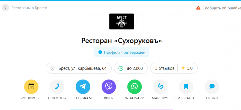 2026 04 30 14 03 37 png