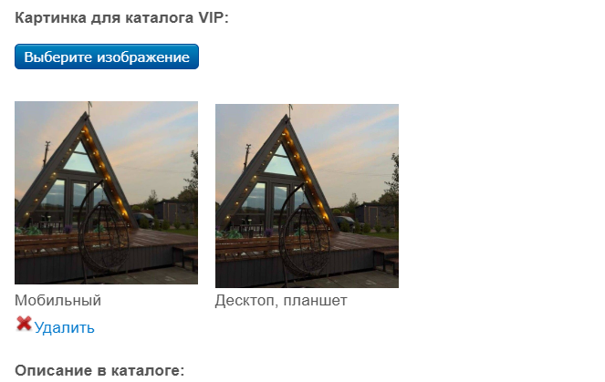 2026 04 25 14 50 35 png