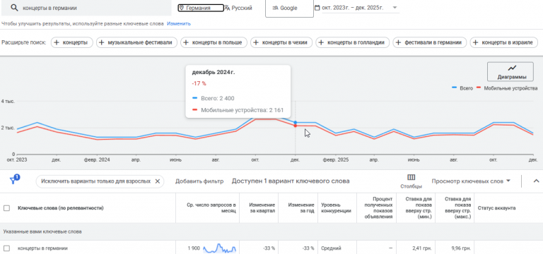 2026 02 02 13 51 11 png