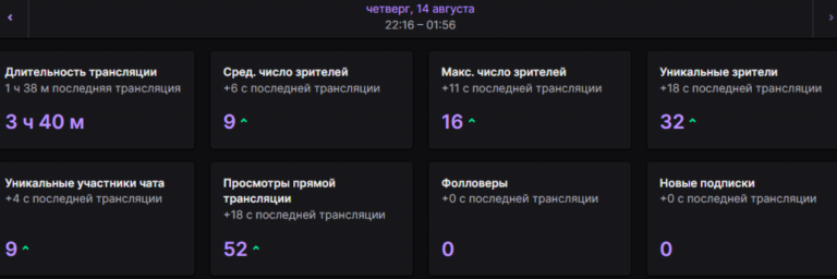 2025 08 15 16 42 58 png