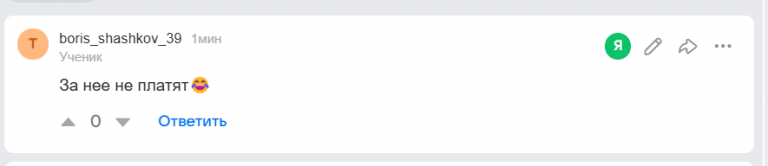 2026 04 25 23 25 29 png