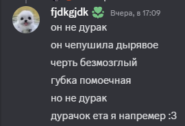2025 07 21 00 20 50 png