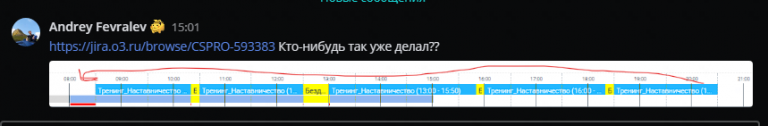 2025 07 20 15 02 28 png