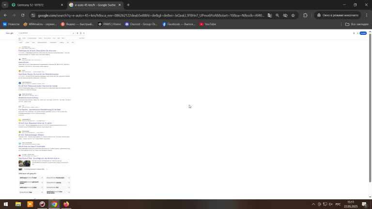 2025 05 22 15 11 28 png