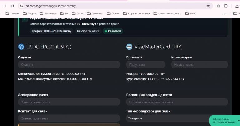 2026 04 16 17 47 28 png