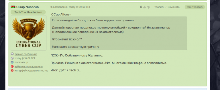 2025 06 16 22 46 12 png