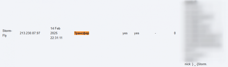 2025 06 13 20 51 34 png