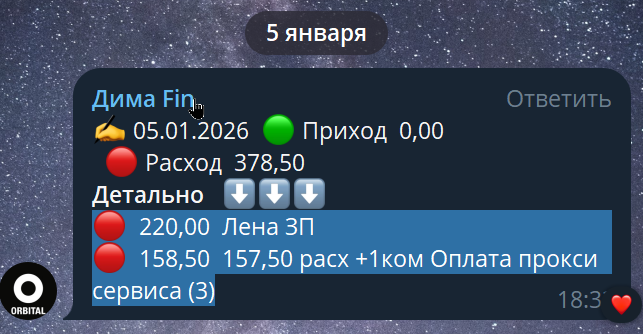 2026 01 06 22 10 58 png