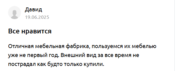 2025 07 07 16 02 36 png