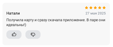 2025 05 27 23 32 51 png