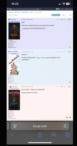 2025 11 19 16 46 55 png