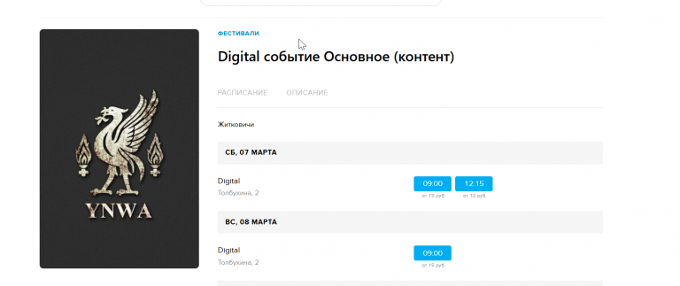 2026 01 09 15 24 37 png