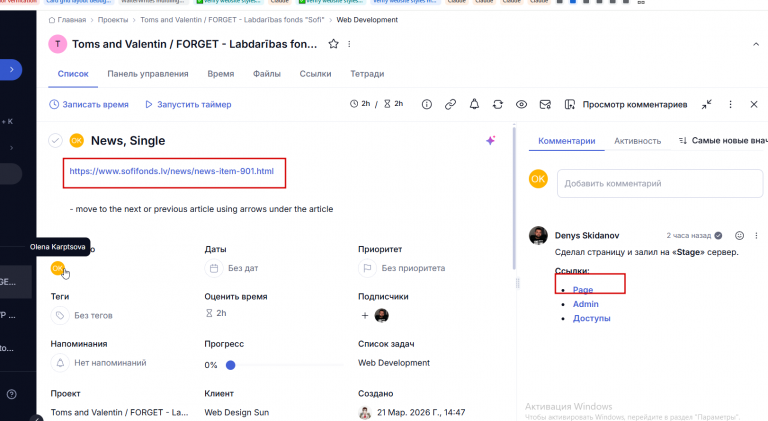 2026 04 15 14 37 17 png