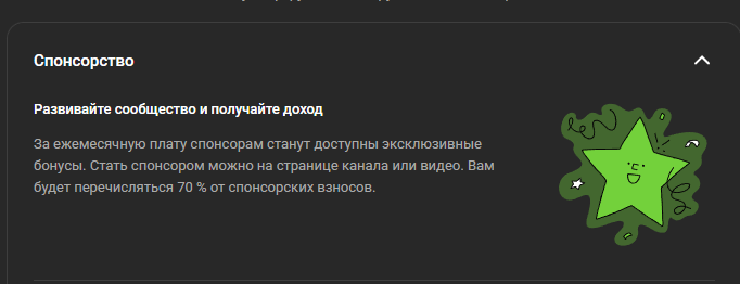 2026 02 16 08 32 49 png