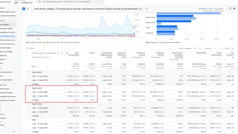 2026 02 04 21 29 42 png