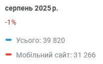 2026 09 23 13 20 12 png