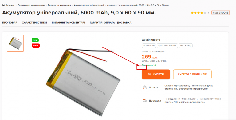 2026 03 05 16 33 14 png